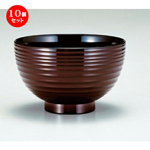 10個セット 3.8寸四季椀 うるみ千筋内黒 [ 11.4 x 7.1cm (400cc) 81g ] | 汁椀 お椀 スープ 日本食 パーティ おすすめ 人気 食器 業務用 飲食店 カフェ うつわ 器 おしゃれ かわいい お洒落 ギフト プレゼント 引き出物 内祝い 結婚祝い 誕生日 贈り物 贈答品