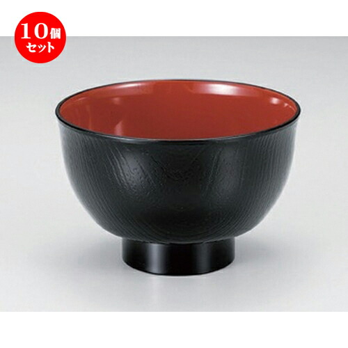 10個セット ［ＴＡ］ﾆｭｰ羽反木目丼 黒内朱 [ 13.3 x 8.7cm (870cc) 145g ] | お重 鰻 天丼 かつ丼 うどん そば 蕎麦 プレゼント ギフト 結婚祝い 引き出物 内祝い 開店祝い 退職祝い 贈答品 贈り物 人気 通販 おしゃれ かわいい 業務用 飲食店