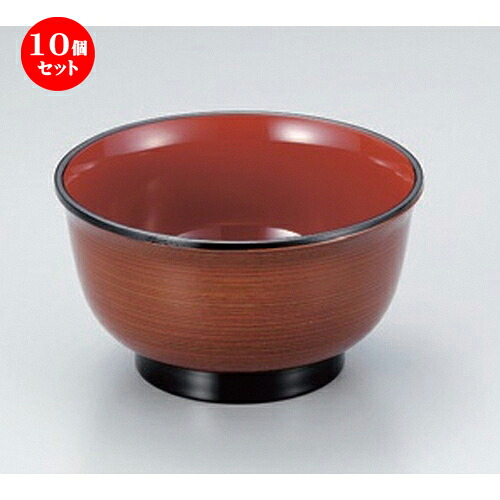 10個セット ［ＴＡ］4.5寸美里飯椀 春慶刷毛目内朱 [ 13.4 x 7.5cm (550cc) 131g ] | 飯器 お茶碗 おすすめ 人気 食器 業務用 飲食店 カフェ うつわ 器 おしゃれ かわいい お洒落 ギフト プレゼント 引き出物 内祝い 結婚祝い 誕生日 贈り物 贈答品