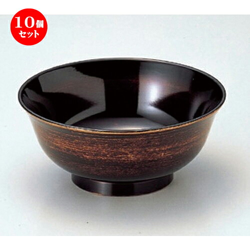 10個セット 羽反ﾗｰﾒﾝ丼 (小)茶金かすり [ 15 x 6.5cm (400cc) 85g ] | お重 鰻 天丼 かつ丼 うどん そば 蕎麦 プレゼント ギフト 結婚祝い 引き出物 内祝い 開店祝い 退職祝い 贈答品 贈り物 人気 通販 おしゃれ かわいい 業務用 飲食店