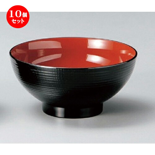 10個セット 6寸乱筋木目丼 黒内朱 [ 17.8 x 8.7cm (1060cc) 167g ] | お重 鰻 天丼 かつ丼 うどん そば 蕎麦 プレゼント ギフト 結婚祝い 引き出物 内祝い 開店祝い 退職祝い 贈答品 贈り物 人気 通販 おしゃれ かわいい 業務用 飲食店