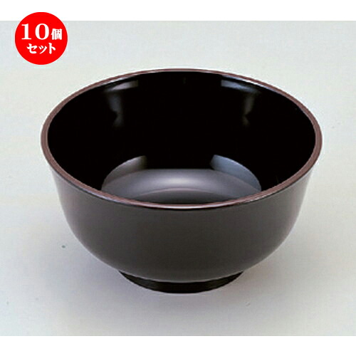 10個書き割り 羽反型丼 黒天うるみ 5.6寸 [ 17 x 8.5糎 (890竓) 255g ] | お重 鰻 天丼 かつ丼 うどん 目の前 ソバ 差し上げ物 差し上げ物 一緒になる祝い事 差し上げ物 内祝い 開店祝い事 退社祝い事 呉れて遣る品 差し上げ物 一般受け 通信販売 今めかしい 愛くるしげ お役目用 飲食店