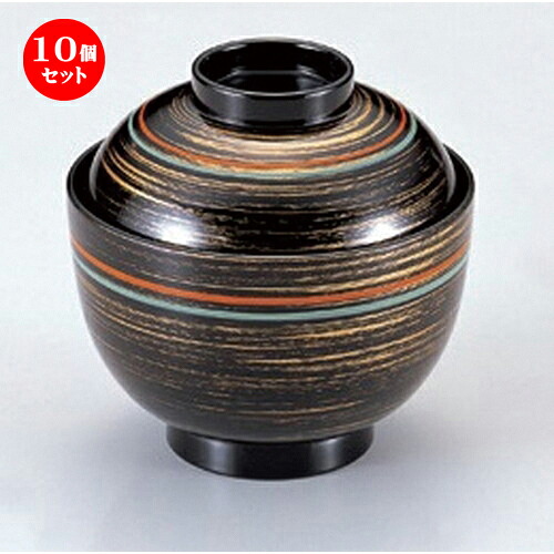 10個セット ［ＴＡ］3寸寿小吸椀 歌舞伎かすり [ 9.2 x 9.3cm (250cc) 82g ] | 汁椀 お椀 スープ 日本食 パーティ おすすめ 人気 食器 業務用 飲食店 カフェ うつわ 器 おしゃれ かわいい お洒落 ギフト プレゼント 引き出物 内祝い 結婚祝い 誕生日 贈り物 贈答品