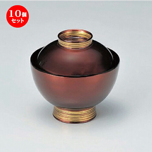 10個セット ［ＴＡ］小丸椀 白檀筋目 [ 10.4 x 10cm (210cc) 110g ] | 汁椀 お椀 スープ 日本食 パーティ おすすめ 人気 食器 業務用 飲食店 カフェ うつわ 器 おしゃれ かわいい お洒落 ギフト プレゼント 引き出物 内祝い 結婚祝い 誕生日 贈り物 贈答品