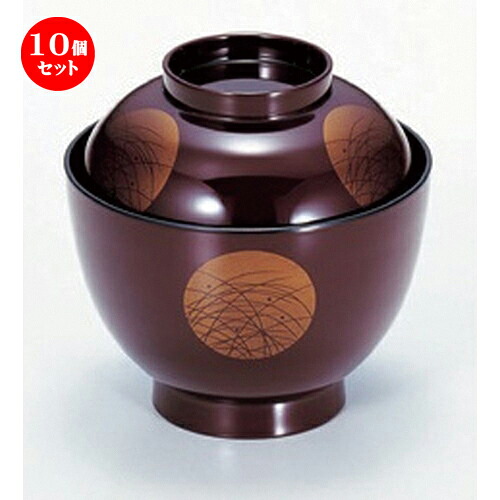 10個セット ［ＴＡ］3.5寸玉子椀 白壇日月草 [ 10.1 x 10.3cm (250cc) 132g ] | 汁椀 お椀 スープ 日本食 パーティ おすすめ 人気 食器 業務用 飲食店 カフェ うつわ 器 おしゃれ かわいい お洒落 ギフト プレゼント 引き出物 内祝い 結婚祝い 誕生日 贈り物 贈答品｜せともの本舗 32,643円