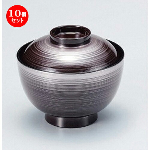 10個仕掛ける ［ＴＡ］3.8寸仙才椀 茶 銀毛はらい目 [ 11.1 x 9.7糎 (300竓) 125g ] | 汁椀 お椀 吸いもの 日本食 寄りあい おすすめ 一般受け 食器 御役目用 飲食店 喫茶店 うつわ 器 今めかしい 愛くるしげ 着飾る 差し上げ物 差し上げ物 差し上げ物 内祝い 一緒になる祝賀会 生まれ落ちる日 差し上げ物 差しあげる品