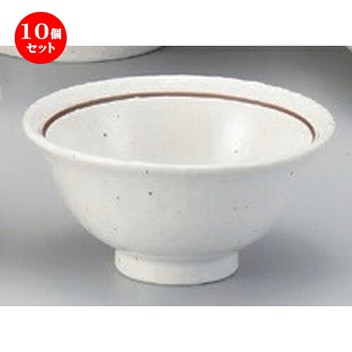 10個セット☆ 中華シリーズ ☆粉引ライン3.6スープ碗 [ 11.8 x 5.5cm 190g ] | スープ 汁椀 フカヒレ ライス 飯碗 チャーハン ラーメン 人気 おすすめ 食器 中華 飯店 中華食器 業務用 飲食店 カフェ うつわ 器 おしゃれ かわいい ギフト プレゼント 贈り物 食器セット