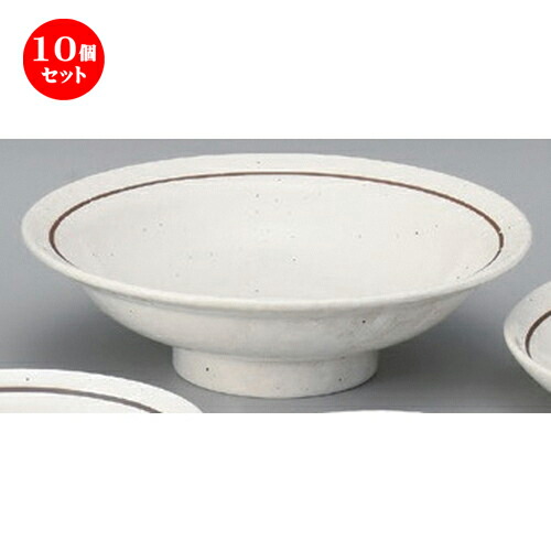 10個セット☆ 中華シリーズ ☆粉引ライン7.0丸高台皿 [ 22 x 6.3cm 660g ] | チャーハン 餃子 高台皿 炒飯 ラーメン 人気 おすすめ 食器 中華 飯店 中華食器 業務用 飲食店 カフェ うつわ 器 おしゃれ かわいい ギフト プレゼント 引き出物 誕生日 贈り物 贈答品 食器セット