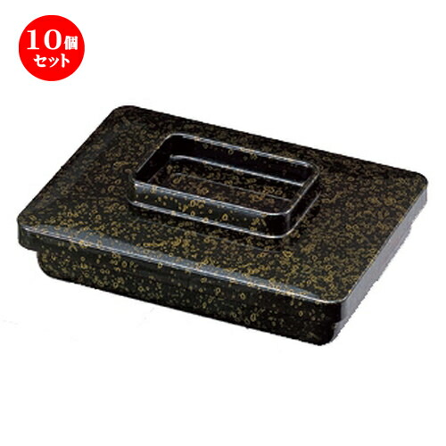 10個セット 富士うなぎ平 金津軽内朱塗 [ 18.5 x 13.5 x 6.7cm 326g ] | お重 鰻 天丼 かつ丼 うどん そば 蕎麦 プレゼント ギフト 結婚祝い 引き出物 内祝い 開店祝い 退職祝い 贈答品 贈り物 人気 通販 おしゃれ かわいい 業務用 飲食店