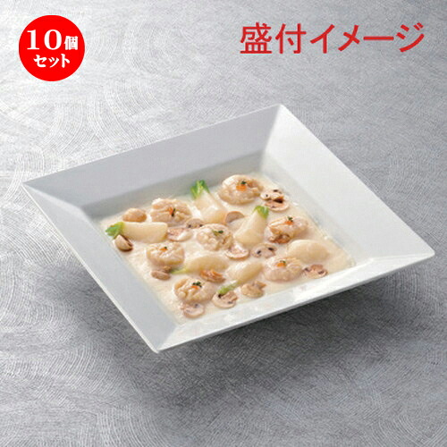 10個書き割り☆ 越前塗師細工 ☆ (M) 正角鉢 白小 35珊 [ 35.5 x 35.5 x 6.1珊 1216g ] | メラミン 割れない 食器 介護 社食 学食 滋養物供給 ホスピタル 脂製 おすすめ 一般受け 御勤め用 飲食店 喫茶店 うつわ 器 今めかしい 愛くるしい 御洒落 差し上げ物 差し上げ物 内祝い 生まれ落ちる日 差し上げ物 食器書き割り