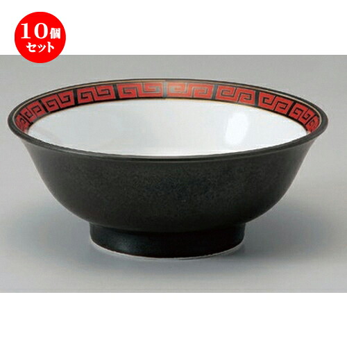 10個セット☆ ラーメン鉢 ☆雷門黒海6.8反高台丼 [ 21 x 8.5cm 767g ] | 丼 丼ぶり どんぶり ラーメン チャーハン 人気 おすすめ 食器 中華 飯店 中華食器 業務用 飲食店 カフェ うつわ 器 おしゃれ かわいい ギフト プレゼント 引き出物 誕生日 贈り物 贈答品 食器セット