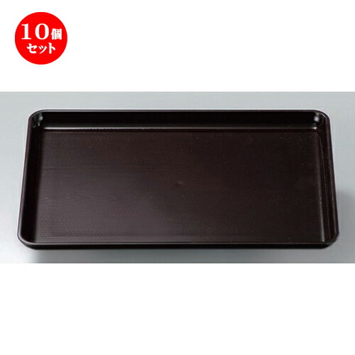 10個セット ［Ａ］ 一休木目盆 新溜新尺2寸 [ 37 x 29 x 1.8cm 479g ] | お盆 トレー トレイ おぼん 食器 業務用 配膳 プレゼント ギフト 結婚祝い 引き出物 内祝い 開店祝い 退職祝い せともの 瀬戸物 贈答品 贈り物 人気 通販