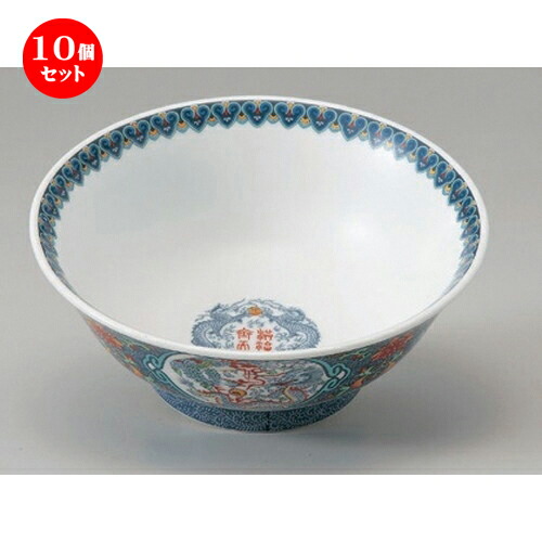 丼 器 うつわ カフェ 飲食店 業務用 中華食器 飯店 中華 食器 おすすめ 人気 チャーハン ラーメン どんぶり 丼ぶり 丼 687g 8cm X 3 青唐草6 5反高台丼 ラーメン鉢 10個セット おしゃれ 贈答品 贈り物 誕生日 引き出物 プレゼント