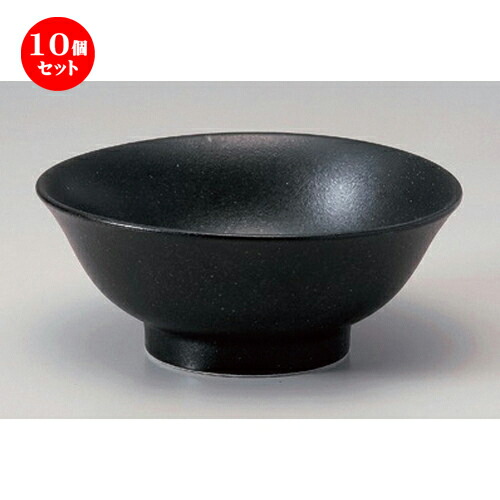 10個セット☆ ラーメン鉢 ☆黒備前風7.0反高台丼 [ 21.5 x 8.3cm 820g ] | 丼 丼ぶり どんぶり ラーメン チャーハン 人気 おすすめ 食器 中華 飯店 中華食器 業務用 飲食店 カフェ うつわ 器 おしゃれ かわいい ギフト プレゼント 引き出物 誕生日 贈り物 贈答品 食器セット｜せともの本舗
