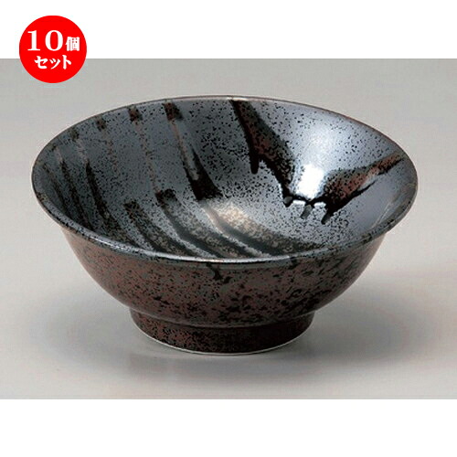 10個書き割り☆ ラーメン鉢 ☆流彩黒6.8反丼 [ 21.5 x 18.5珊 753g ] | 丼 丼ぶり どんぶり ラーメン チャーハン 一般受け おすすめ 食器 中華 飯店 中華食器 御勤め用 飲食店 喫茶店 うつわ 器 今めかしい 愛くるしい 差し上げ物 差し上げ物 差し上げ物 生まれ落ちる日 差し上げ物 呉れて遣る品 食器書き割り