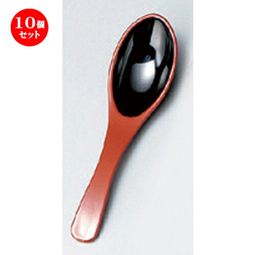 10個仕掛ける☆ 越前塗師細工 ☆ (TA) レンゲ 朱内黒 [ 15.8 x 4.1糎 17g ] | カトラリ 卓上生産品 お匙 民族音楽 箸 一般受け おすすめ 食器 御役目用 飲食店 喫茶店 うつわ 器 今めかしい 愛くるしげ 差し上げ物 差し上げ物 差し上げ物 生まれ落ちる日 差し上げ物 差しあげる品 食器仕掛ける