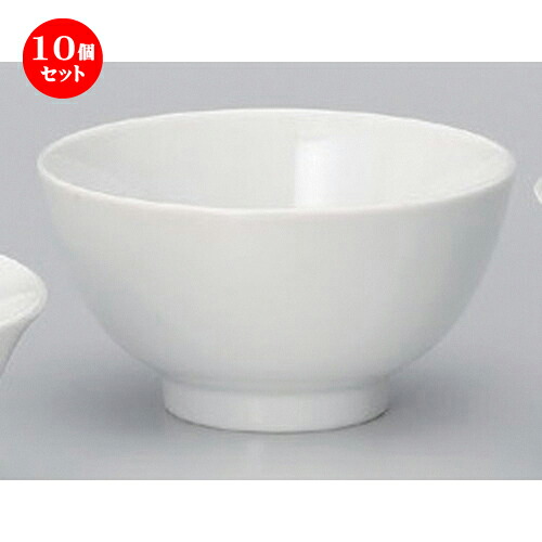 10個仕掛ける☆ 中華小物 ☆丸御菓子碗 [ 12.8 x 6.8糎 275g ] | 一般受け おすすめ 食器 洋食器 お役目用 飲食店 喫茶店 うつわ 器 今めかしい 可愛らしい 差し上げ物 差し上げ物 生まれ落ちる日 食器仕掛ける