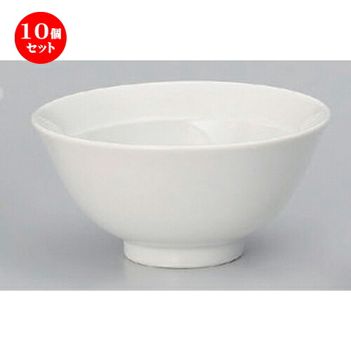 10個セット☆ 中華小物 ☆リム付4.0スープ碗 [ 13 x 6.3cm 285g ] | スープ 汁椀 フカヒレ ライス 飯碗 チャーハン ラーメン 人気 おすすめ 食器 中華 飯店 中華食器 業務用 飲食店 カフェ うつわ 器 おしゃれ かわいい ギフト プレゼント 引き出物 贈り物 食器セット｜せともの本舗 11,895円