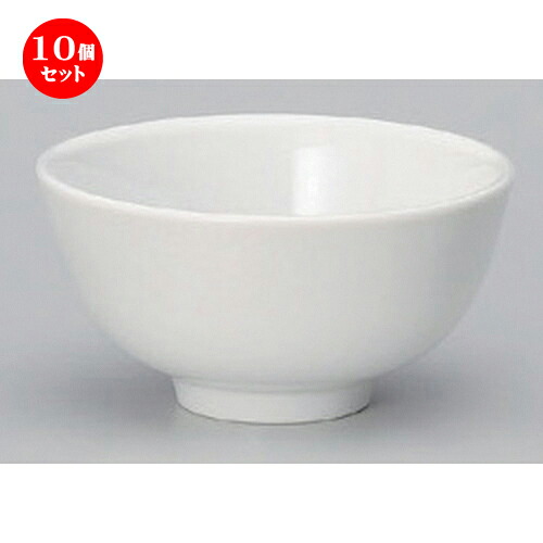 10個セット☆ 中華小物 ☆厚口3.8南京碗 [ 12 x 6cm 245g ] | スープ 汁椀 フカヒレ ライス 飯碗 チャーハン ラーメン 人気 おすすめ 食器 中華 飯店 中華食器 業務用 飲食店 カフェ うつわ 器 おしゃれ かわいい ギフト プレゼント 引き出物 誕生日 贈り物 食器セット