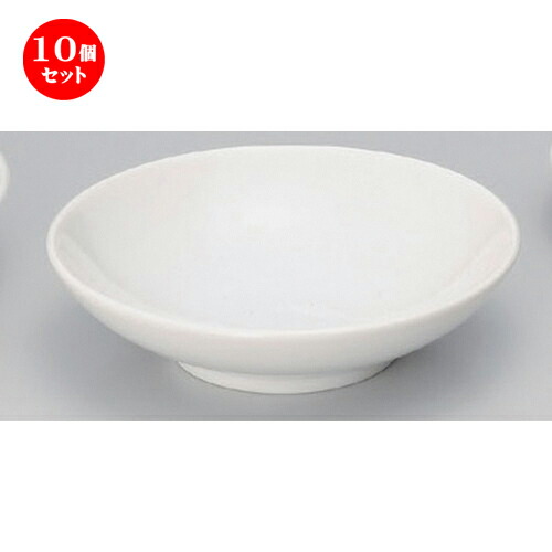 10個セット☆ 中華小物 ☆4.0深取皿 [ 12.7 x 3.2cm 172g ] | 丸皿 プレート メイン ケーキ デザート チャーハン ラーメン 人気 おすすめ 食器 中華 飯店 中華食器 業務用 飲食店 カフェ うつわ おしゃれ かわいい ギフト プレゼント 引き出物 誕生日 贈り物 食器セット