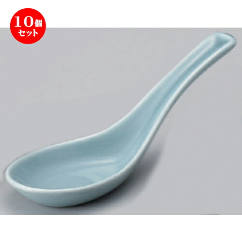 10個セット 中華レンゲ 青レンゲ 14 X 4 6cm 44g 蓮華 レンゲ スプーン カトラリ チャーハン ラーメン 人気 おすすめ 食器 中華 飯店 中華食器 業務用 飲食店 カフェ うつわ 器 おしゃれ かわいい ギフト プレゼント 引き出物 誕生日 贈り物 贈答品