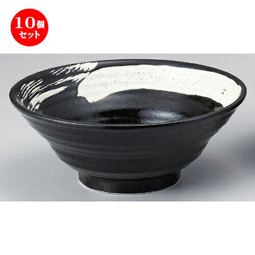 10個書き割り☆ 中華つづき物 ☆極毛はらい黒六兵衛8.0丼 [ 25 x 9.4糎 971g ] | 丼 丼ぶり どんぶり ラーメン チャーハン 一般受け おすすめ 食器 中華 飯店 中華食器 お役目用 飲食店 喫茶店 うつわ 器 今めかしい 愛くるしげ 差し上げ物 差し上げ物 差し上げ物 生まれ落ちる日 差し上げ物 呉れて遣る品 食器書き割り