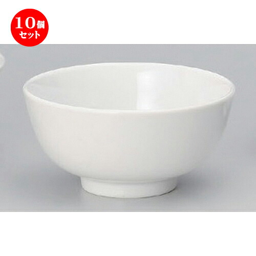 10個セット☆ 中華小物 ☆4.0大南京 [ 12.5 x 6.2cm 237g ] | スープ 汁椀 フカヒレ ライス 飯碗 チャーハン ラーメン 人気 おすすめ 食器 中華 飯店 中華食器 業務用 飲食店 カフェ うつわ 器 おしゃれ かわいい ギフト プレゼント 引き出物 誕生日 贈り物 食器セット｜せともの本舗