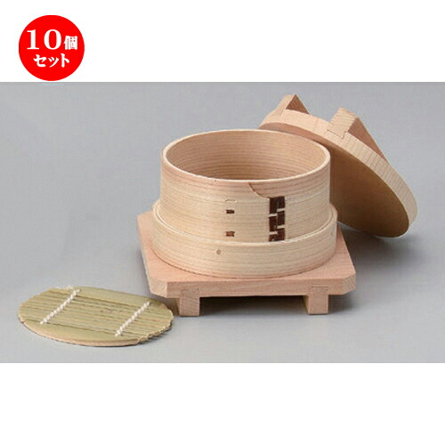 10個セット☆ 中華小物 ☆ナチュラル杉･ワッパセイロセット φ9 C [ 9.2 x 5.3cm 144g ] | シューマイ 蒸し器 蒸器 蒸篭 チャーハン ラーメン 人気 食器 中華 飯店 中華食器 業務用 飲食店 カフェ うつわ 器 おしゃれ かわいい ギフト 贈り物 食器セット