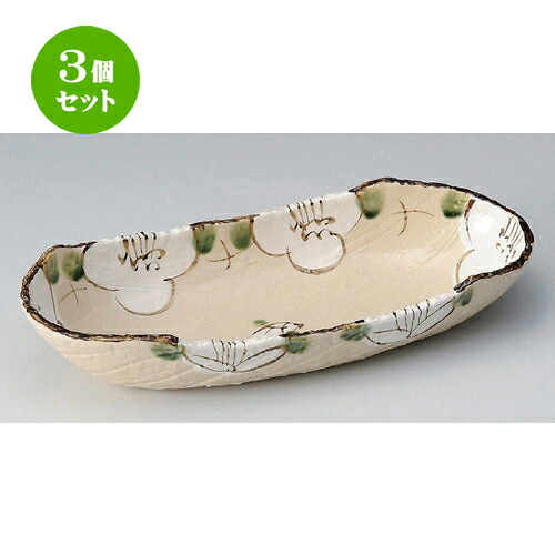 3個仕掛ける ☆ 盛鉢 ☆山茶花舟型盛鉢 [ 39.5 x 17 x 7糎 1257g ] | 真っ盛り鉢 盛鉢 全能 取り鉢 おすすめ 食器 お役目用 飲食店 喫茶店 うつわ 器 今めかしい 可愛らしい 着飾る 好いたらしい 今めかしい 可愛らしい 着飾る 好いたらしい 食器仕掛ける