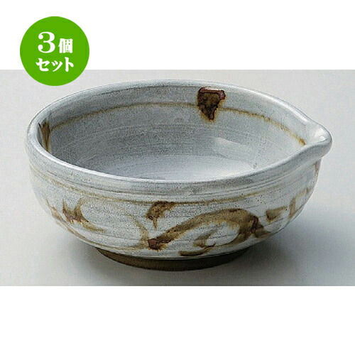 3個セット☆ 盛鉢 ☆あめ唐草6.0片口ボール [ 18 x 16 x 7.5cm 614g ] | 盛り鉢 盛鉢 万能 取り鉢 おすすめ 食器 業務用 飲食店 カフェ うつわ 器 おしゃれ かわいい お洒落 可愛い おしゃれ かわいい お洒落 可愛い 食器セット