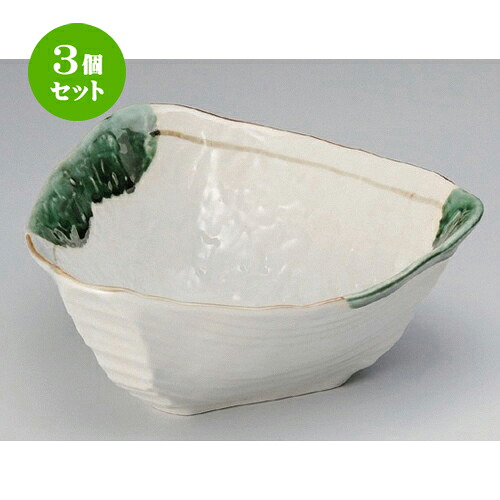 3個セット ☆ 盛鉢 ☆織部流し三角大鉢 [ 23 x 22.5 x 10cm 900g ] | 盛り鉢 盛鉢 万能 取り鉢 おすすめ 食器 業務用 飲食店 カフェ うつわ 器 おしゃれ かわいい お洒落 可愛い おしゃれ かわいい お洒落 可愛い 食器セット｜せともの本舗