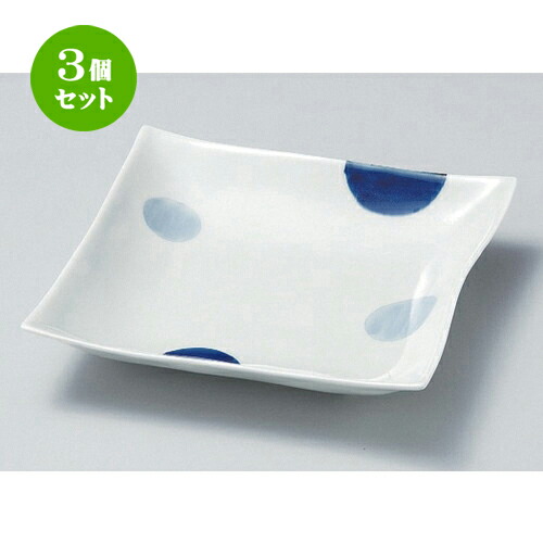 3個セット ☆ 盛鉢 ☆二色丸紋角浅大鉢 [ 23 x 23 x 4.5cm 697g ] | 盛り鉢 盛鉢 万能 取り鉢 おすすめ 食器 業務用 飲食店 カフェ うつわ 器 おしゃれ かわいい お洒落 可愛い おしゃれ かわいい お洒落 可愛い 食器セット