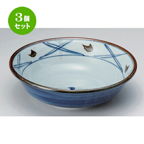 3個セット ☆ 盛鉢 ☆呉須巻錆点9.0鉢 [ 28 x 8.2cm 1430g ] | 盛り鉢 盛鉢 万能 取り鉢 おすすめ 食器 業務用 飲食店 カフェ うつわ 器 おしゃれ かわいい お洒落 可愛い おしゃれ かわいい お洒落 可愛い 食器セット 17,787円