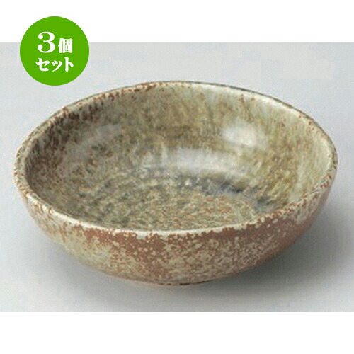 3個セット☆ 中鉢 ☆益子風結晶5.5鉢 [ 16.7 x 16 x 5.6cm 420g ] | 中鉢 盛鉢 取り鉢 ボウル 中 おすすめ 人気 食器 業務用 飲食店 カフェ うつわ 器 おしゃれ かわいい お洒落 ギフト プレゼント 引き出物 内祝い 結婚祝い 誕生日 贈り物 贈答品 食器セット