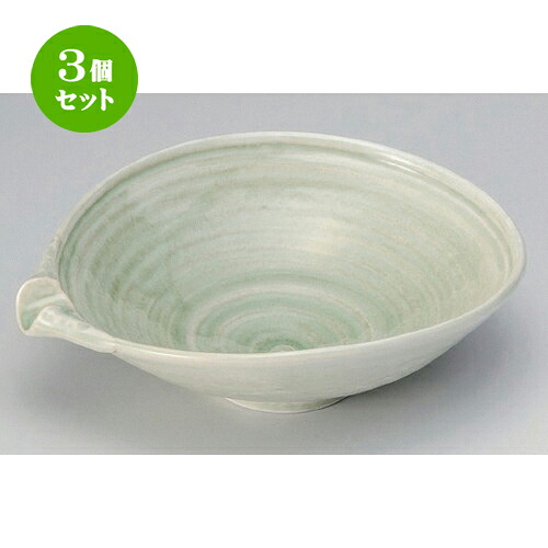3個セット ☆ 盛鉢 ☆灰釉7.5片口鉢 [ 23 x 19.5 x 7cm 680g ] | 盛り鉢 盛鉢 万能 取り鉢 おすすめ 食器 業務用 飲食店 カフェ うつわ 器 おしゃれ かわいい お洒落 可愛い おしゃれ かわいい お洒落 可愛い 食器セット｜せともの本舗