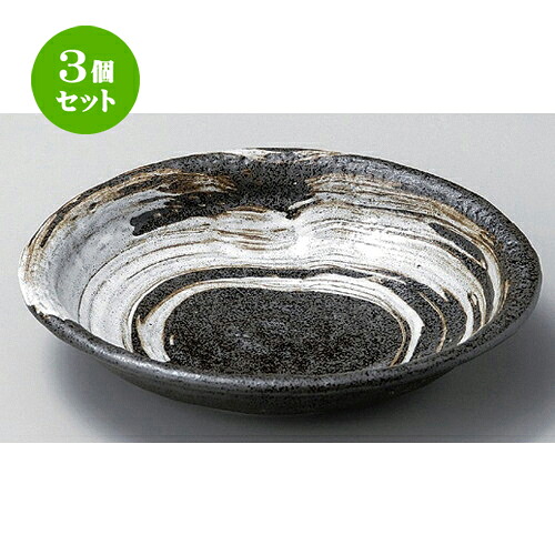 3個セット ☆ 盛鉢 ☆豪快･白煮物鉢 [ 23 x 22 x 4.3cm 546g ] | 盛り鉢 盛鉢 万能 取り鉢 おすすめ 食器 業務用 飲食店 カフェ うつわ 器 おしゃれ かわいい お洒落 可愛い おしゃれ かわいい お洒落 可愛い 食器セット