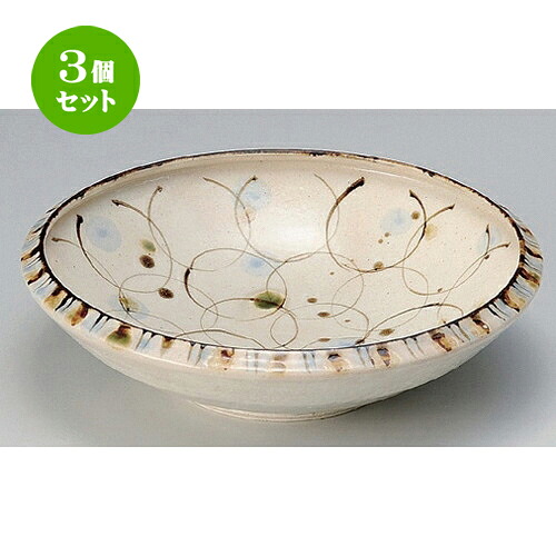 3個セット☆ 盛鉢 ☆織部ドロップ盛鉢 [ 20 x 5.8cm 357g ] | 盛り鉢 盛鉢 万能 取り鉢 おすすめ 食器 業務用 飲食店 カフェ うつわ 器 おしゃれ かわいい お洒落 可愛い おしゃれ かわいい お洒落 可愛い 食器セット