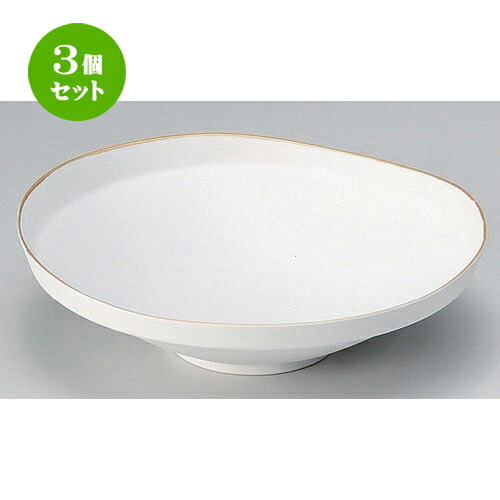 手数料安い 3個セット 盛鉢 渕金白マットたわみ鉢 大 19 6 X 5 5cm 366g 盛り鉢 盛鉢 万能 取り鉢 おすすめ 食器 業務用 飲食店 カフェ うつわ 器 おしゃれ かわいい お洒落 可愛い おしゃれ かわいい お洒落 可愛い 安いそれに目立つ