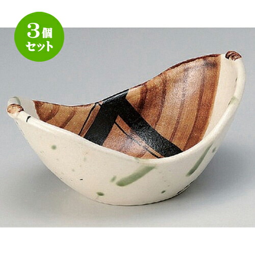 手数料安い 3個セット 組鉢 織部サビ飛ばし両上り盛鉢 X 14 5 X 4 5cm 303g 小鉢 中鉢 ボウル ボール 食器 業務用 飲食店 カフェ うつわ 器 かわいい 可愛い ギフト プレゼント 引き出物 内祝い 結婚祝い 誕生日 贈り物