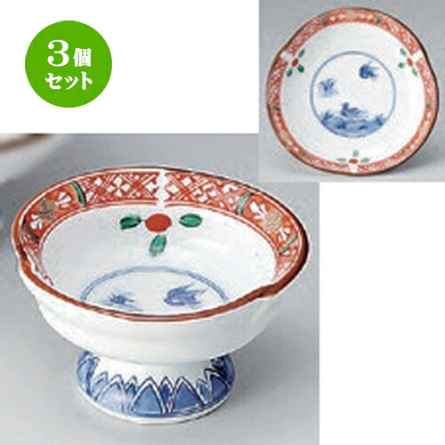 3個セット☆ 刺身 ☆強化万暦高台千代久 [ 9 x 5cm 103g ] | 小鉢 小 小さい 鉢 ボウル 万能 人気 おすすめ 食器 業務用 飲食店 カフェ うつわ 器 おしゃれ かわいい ギフト プレゼント内祝い 結婚祝い 誕生日 贈り物 贈答品 食器セット 6,760円