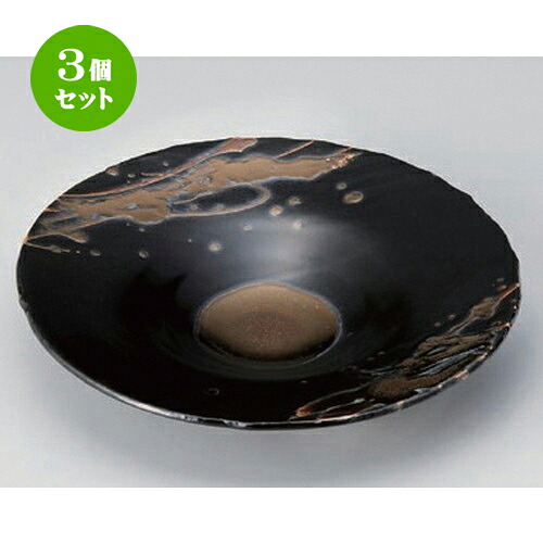 3個仕掛ける☆ 向付 ☆ゴールド線飾りつけ6寸皿 [ 21.3 x 3.3糎 500g ] | 和食器 鉢 小鉢 どんぶり鉢 浅鉢 食べ物屋 泊まり 食器 お役目用 飲食店 喫茶店 うつわ 器 今めかしい 可愛らしい 差し上げ物 差し上げ物 内祝い 生まれ落ちる日 差し上げ物 譲りわたす品 おすすめ 食器仕掛ける