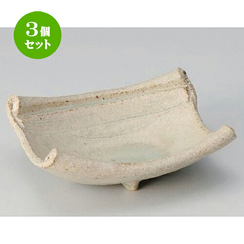 3個仕掛ける☆ 向付 ☆御深井舟型向付 (手造り) [ 16 x 14.5 x 7糎 779g ] | 和食器 鉢 小鉢 どんぶり鉢 浅鉢 食べ物屋 泊まり 食器 お役目用 飲食店 喫茶店 うつわ 器 今めかしい 可愛らしい 差し上げ物 差し上げ物 内祝い 生まれ落ちる日 差し上げ物 譲りわたす品 おすすめ 食器仕掛ける