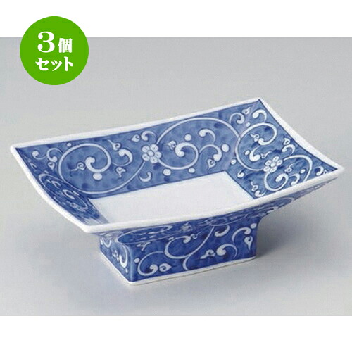 3個セット☆ 向付 ☆染付濃唐草長角高台向付 [ 20.4 x 14.5 x 8cm 355g ] | 和食器 鉢 小鉢 ボウル 浅鉢 料亭 ホテル 食器 業務用 飲食店 カフェ うつわ 器 おしゃれ かわいい ギフト プレゼント 内祝い 誕生日 贈り物 贈答品 おすすめ 食器セット