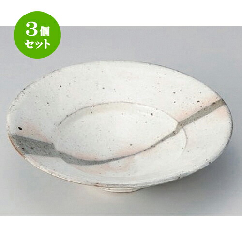 3個セット☆ 向付 ☆粉引ぬり分段付6.5鉢 [ 19 x 5.6cm 483g ] | 和食器 鉢 小鉢 ボウル 浅鉢 料亭 ホテル 食器 業務用 飲食店 カフェ うつわ 器 おしゃれ かわいい ギフト プレゼント 内祝い 誕生日 贈り物 贈答品 おすすめ 食器セット