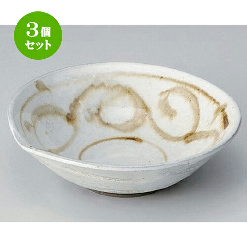 3個セット☆ 向付 ☆あめ唐草貝型向付 [ 17.5 x 16 x 6cm 281g ] | 和食器 鉢 小鉢 ボウル 浅鉢 料亭 ホテル 食器 業務用 飲食店 カフェ うつわ 器 おしゃれ かわいい ギフト プレゼント 内祝い 誕生日 贈り物 贈答品 おすすめ 食器セット