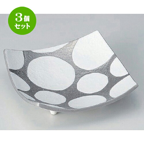 3個セット☆ 向付 ☆銀彩水玉四方上り皿 [ 15.8 x 4.7cm 345g ] | 和食器 鉢 小鉢 ボウル 浅鉢 料亭 ホテル 食器 業務用 飲食店 カフェ うつわ 器 おしゃれ かわいい ギフト プレゼント 内祝い 誕生日 贈り物 贈答品 おすすめ 食器セット