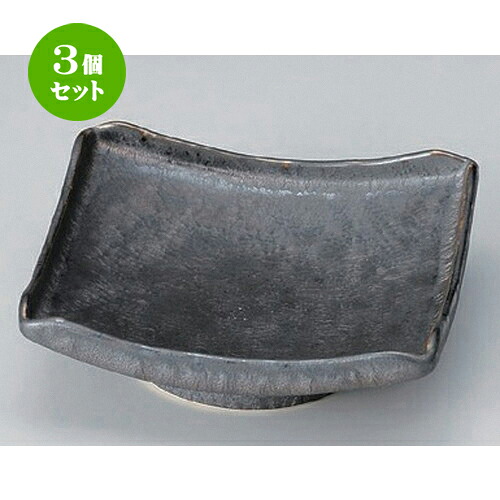 3個セット☆ 向付 ☆金結晶正角向付 [ 14.3 x 14.3 x 4.7cm 385g ] | 和食器 鉢 小鉢 ボウル 浅鉢 料亭 ホテル 食器 業務用 飲食店 カフェ うつわ 器 おしゃれ かわいい ギフト プレゼント 内祝い 誕生日 贈り物 贈答品 おすすめ 食器セット 8,001円