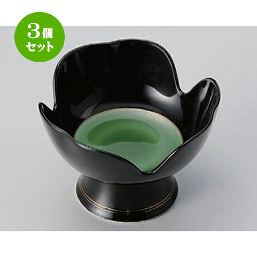 3個セット☆ 高台小鉢 ☆黒釉緑掛分高台小鉢 [ 13 x 9cm 273g ] | 小鉢 小 小さい 鉢 ボウル 万能 人気 おすすめ 食器 業務用 飲食店 カフェ うつわ 器 おしゃれ かわいい ギフト プレゼント内祝い 結婚祝い 誕生日 贈り物 贈答品 食器セット 12,023円