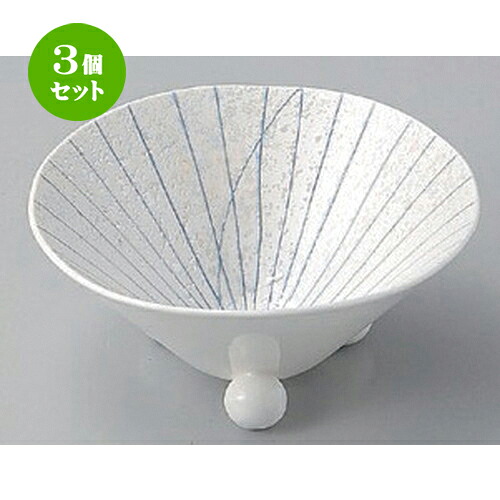 3個セット☆ 小鉢 ☆ブルー一珍三つ足4寸小鉢 [ 11.5 x 5.4cm 155g ] | 小鉢 小 小さい 鉢 ボウル 万能 人気 おすすめ 食器 業務用 飲食店 カフェ うつわ 器 おしゃれ かわいい ギフト プレゼント内祝い 結婚祝い 誕生日 贈り物 贈答品 食器セット