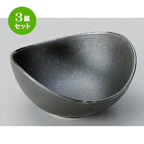 3個セット☆ 中鉢 ☆虹彩山型ボール [ 15 x 15 x 7.6cm 332g ] | 中鉢 盛鉢 取り鉢 ボウル 中 おすすめ 人気 食器 業務用 飲食店 カフェ うつわ 器 おしゃれ かわいい お洒落 ギフト プレゼント 引き出物 内祝い 結婚祝い 誕生日 贈り物 贈答品 食器セット